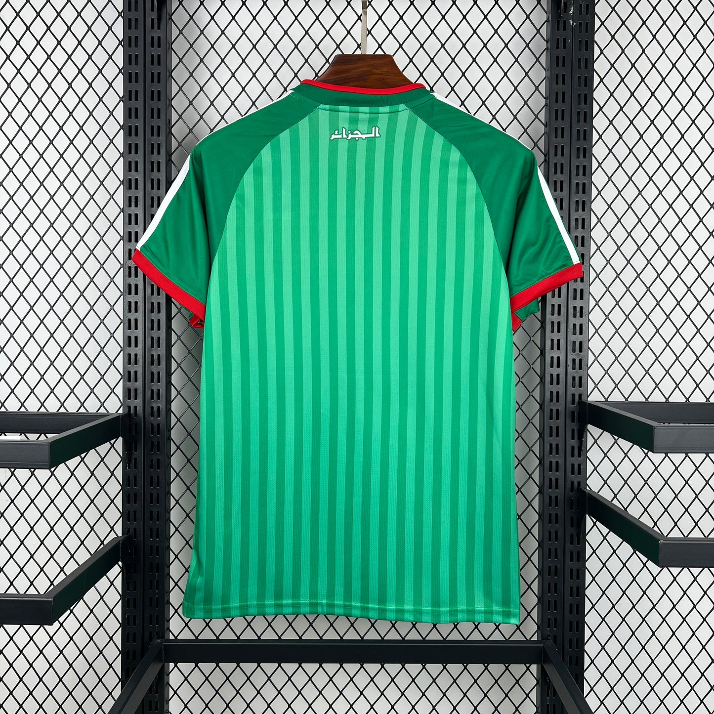 Algeria Away Jersey