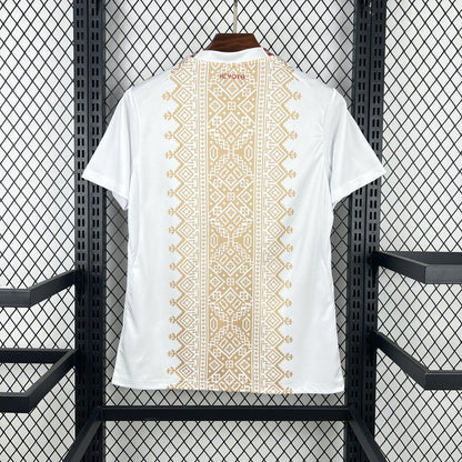 Morocco Away Jersey