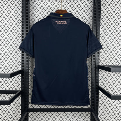Ecuador Away Jersey