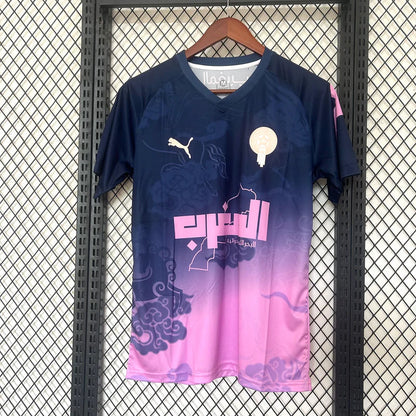 Morocco Eclipse Jersey